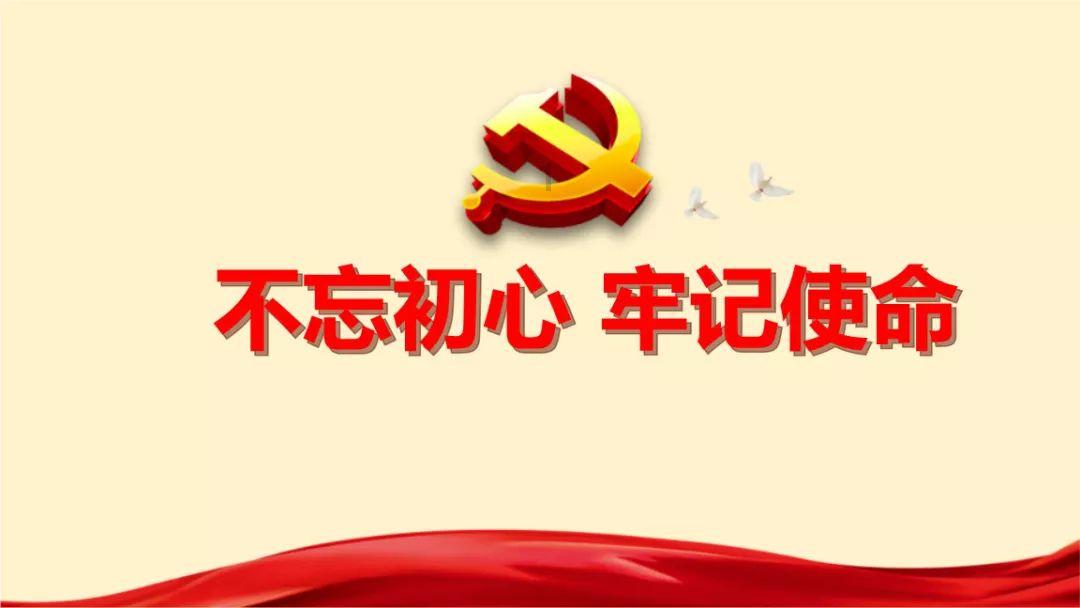 无尽奔跑